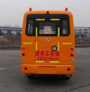 Shaolin  SLG6550XQ4F Preschool school bus