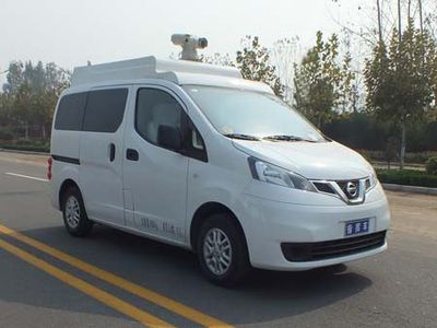 Senyuan  SMQ5020XZHA5 Command vehicle