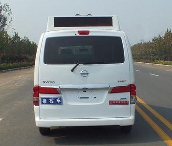 Senyuan  SMQ5020XZHA5 Command vehicle