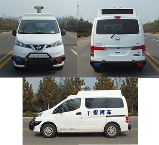 Senyuan  SMQ5020XZHA5 Command vehicle