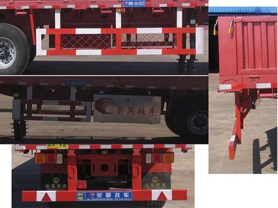 Ronghao  SWG9403 Semi trailer