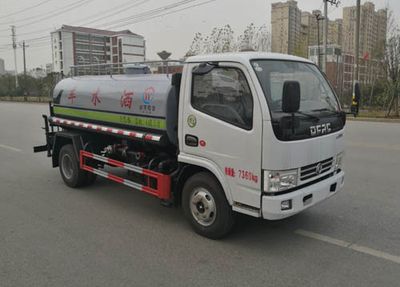 Wanglongwei  WLW5070GSSE Sprinkler truck