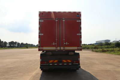 XCMG  XGF5290TXFZX180G2 Self loading and unloading fire truck