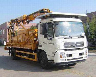 XCMG  XZJ5160TPJ Concrete spraying truck