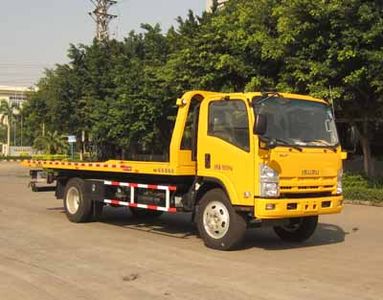 Yuehai  YH5100TQZ024P Obstacle clearing vehicle