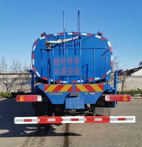 Xuanwo  ZGL5184GSS Sprinkler truck