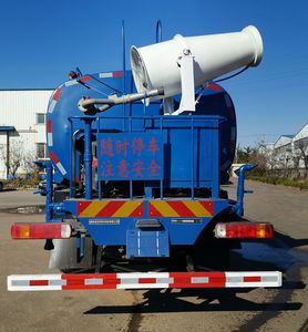 Xuanwo  ZGL5184GSS Sprinkler truck