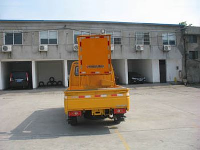 China National Automobile Corporation ZQZ5032JGK High altitude work vehicle