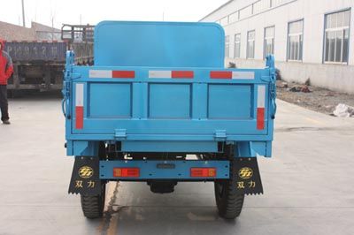 Shuangli  7Y1150DAB Self dumping tricycle