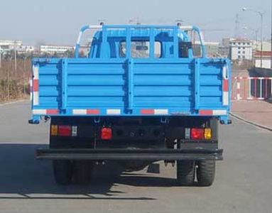 Beijing brand automobiles BJ5815P10 Low speed truck