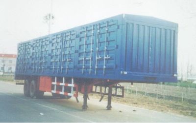 Chiyuan  BSP9160XXY Box transport semi-trailer