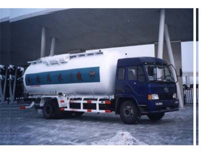 Changchun brand automobiles CCJ5160GFL Powder material transport vehicle