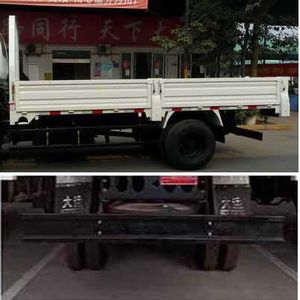 Dayun  CGC1044SDC33D Truck