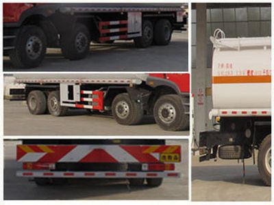 Cheng Liwei  CLW5310GJYC4 Refueling truck