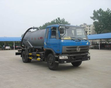 Chusheng  CSC5100GXW Suction vehicle