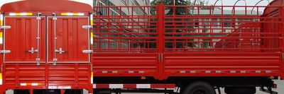 Dongfeng  DFL5190CCQBX Grate type transport vehicle