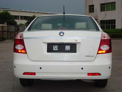 Geely  JL7153BN3 Sedan