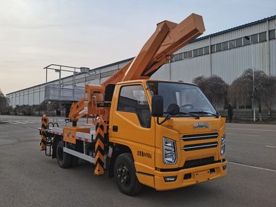 Kaifan  KFM5042JGK615S High altitude work vehicle