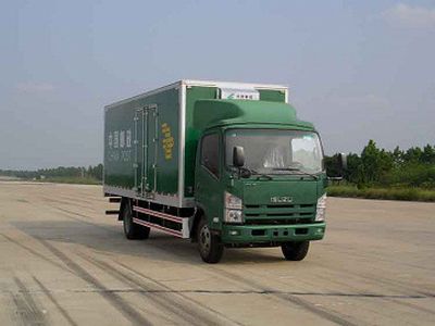 Jinlong  NJT5100XYZ Postal vehicle