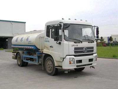 Jinlong  NJT5120GSS Sprinkler truck