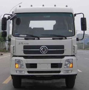 Jinlong  NJT5120GSS Sprinkler truck