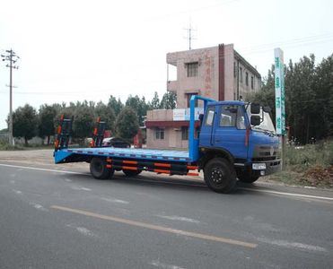 Qintai  QT5167TPBGJ3 Flat transport vehicle