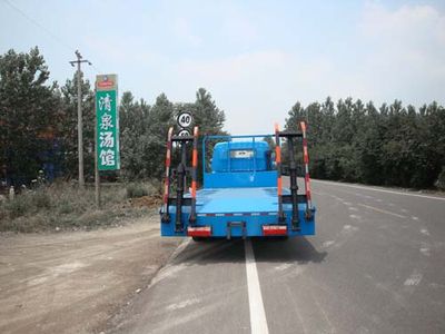 Qintai  QT5167TPBGJ3 Flat transport vehicle