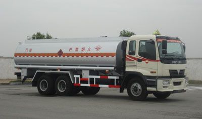 Yuanda  SCZ5254GYY Oil tanker