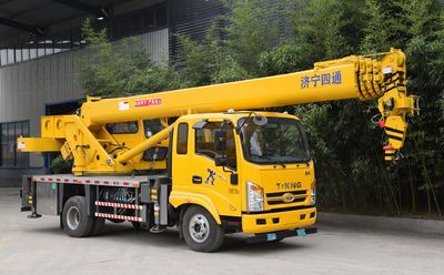 Luying SST5111JQZTJCar crane