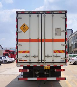 Fengba  STD5321XYWCA6 Oxidative goods box transport vehicle