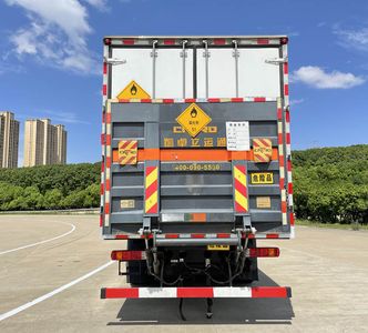 Fengba  STD5321XYWCA6 Oxidative goods box transport vehicle