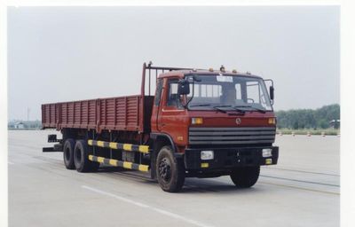 Tony  SXQ1258G2 Truck