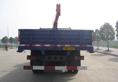 Shenying  YG5126JSQK1 Vehicle mounted lifting and transportation vehicle