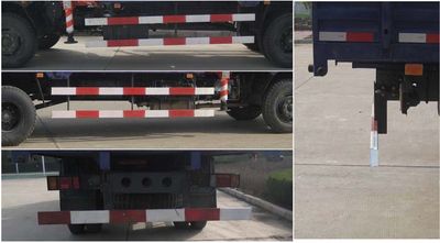 Shenying  YG5126JSQK1 Vehicle mounted lifting and transportation vehicle