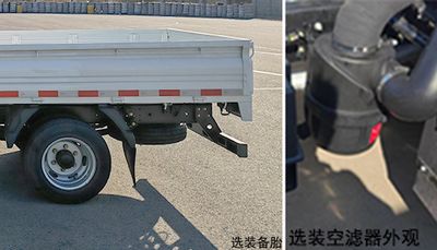 Yantai  YTQ1041PJ331 Truck