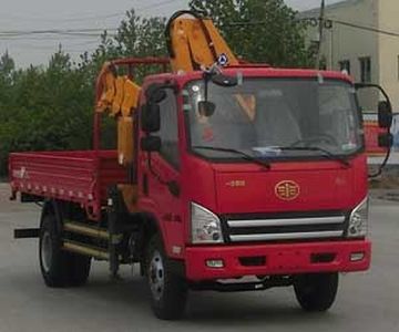 Hailongjit  ZHL5080JSQAE4 Vehicle mounted lifting and transportation vehicle