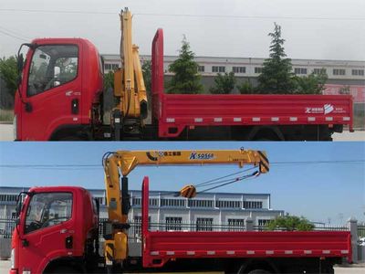 Hailongjit  ZHL5080JSQAE4 Vehicle mounted lifting and transportation vehicle