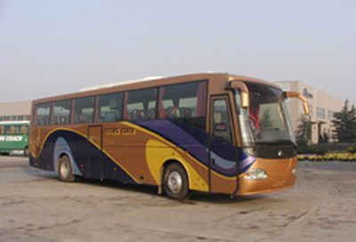 Yutong  ZK6123H Luxury coach