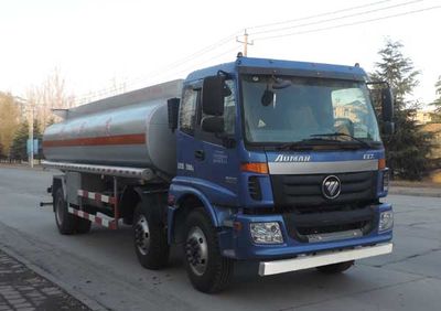 Shuangda  ZLQ5250GSYB Edible oil transport vehicle