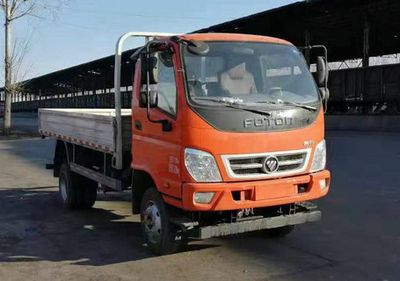 Foton  BJ2048Y7JDSFD Off road cargo vehicle