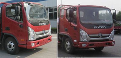 Foton  BJ2048Y7JDSFD Off road cargo vehicle