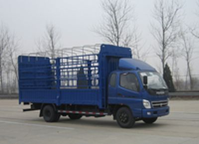 Foton  BJ5081VDCEDS Grate type transport vehicle