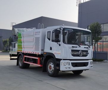 Cheng Li  CL5162TDY6YC Multi functional dust suppression vehicle