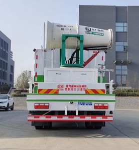 Cheng Li  CL5162TDY6YC Multi functional dust suppression vehicle