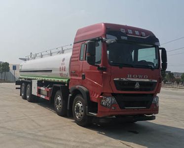 Cheng Liwei  CLW5310TGYZ6 Liquid supply vehicle