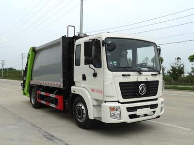 Chusheng  CSC5181ZYSES5 Compressed garbage truck