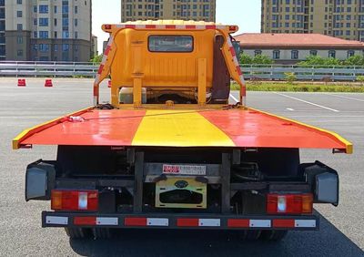 Cheng Lixin Fu brand automobiles CXF5040TQZZ6 Obstacle clearing vehicle