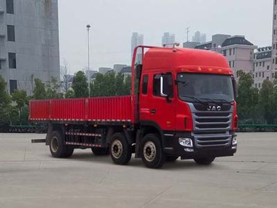 Jianghuai brand automobilesHFC1251P1K3D54S3VTruck