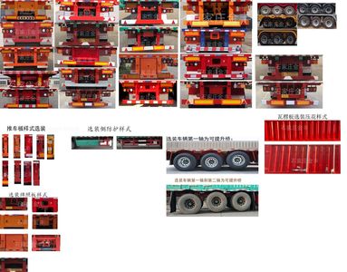 Jin Junwei  HJF9404CCY Gantry transport semi-trailer