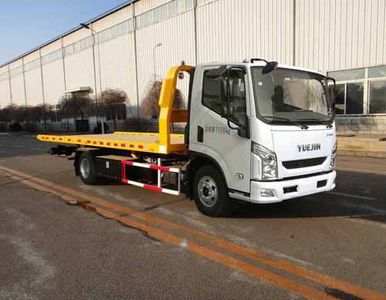 Danling  HLL5073TQZ Obstacle clearing vehicle